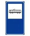 Cartello fermata tram