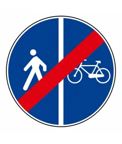 Cartello fine pista ciclabile  60 cm