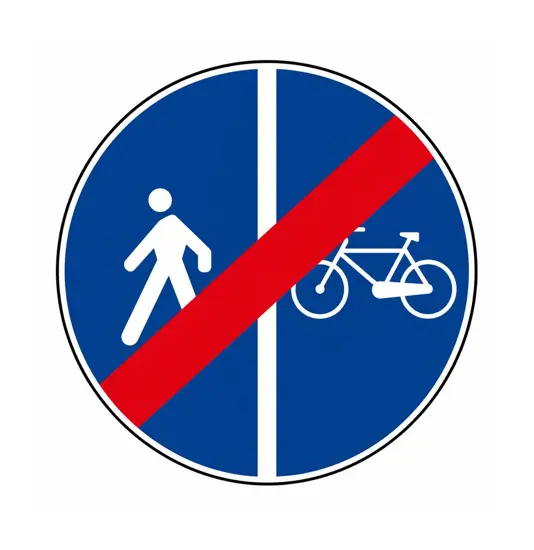 Cartello fine pista ciclabile  60 cm