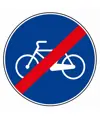 Cartello fine pista ciclabile
