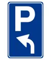 Cartello stradale parcheggio avanti a sinistra  60x90 cm