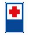 Cartello stradale pronto soccorso