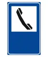 Cartello stradale telefono di emergenza
