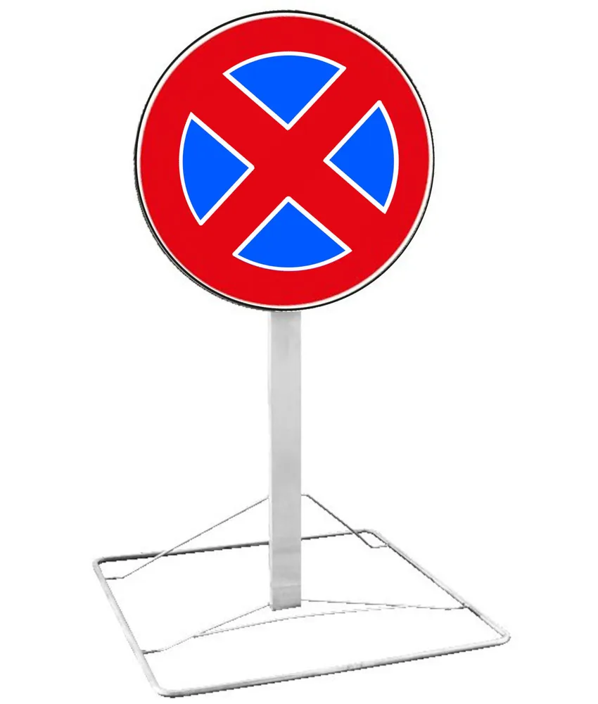 Kit cavalletto con disco, a 60 cm dal suolo - conforme al C.d.S.