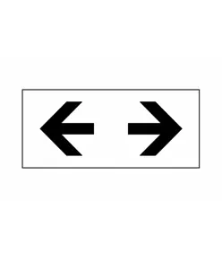 Pannello integrativo continua formato orizzontale