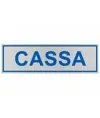 Pellicola adesiva per interni 'cassa'
