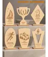 Trofeo personalizzato inciso a legno