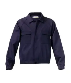 Giubbino da lavoro Siggi New Extra IN OFFERTA