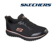 Scarpe Skechers