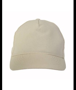 Cappellino in cotone, 5 pannelli