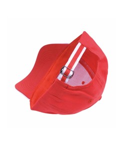 Cappellino in cotone, 5 pannelli con profilo in contrasto Cappellino in cotone, 5 pannelli con profilo in contrasto