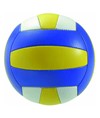 Palla da pallavolo in PVC circonferenza 64-66 cm