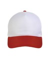 Cappellino in poliestere, 5 pannelli (per bambino) Cappellino in poliestere, 5 pannelli (per bambino)