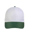 Cappellino in poliestere, 5 pannelli (per bambino) Cappellino in poliestere, 5 pannelli (per bambino)